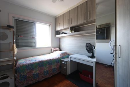 Quarto 2 de apartamento à venda com 2 quartos, 66m² em Vila Prudente, São Paulo