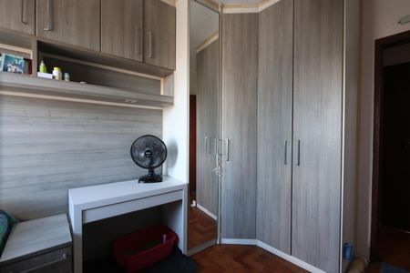 Apartamento à venda com 66m², 2 quartos e sem vagaQuarto 2