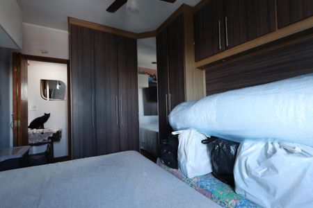 Apartamento à venda com 66m², 2 quartos e sem vagaQuarto 1