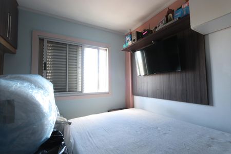 Apartamento à venda com 66m², 2 quartos e sem vagaQuarto 1