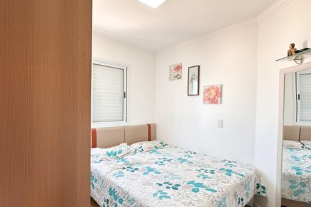 Apartamento à venda com 82m², 3 quartos e 2 vagasSuíte 2