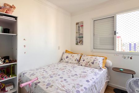Apartamento à venda com 82m², 3 quartos e 2 vagasQuarto