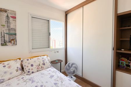 Apartamento à venda com 82m², 3 quartos e 2 vagasQuarto