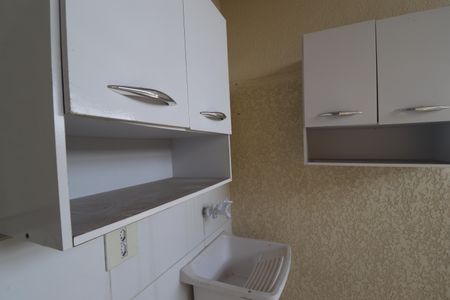 Apartamento à venda com 78m², 2 quartos e 1 vagaÁrea de Serviço