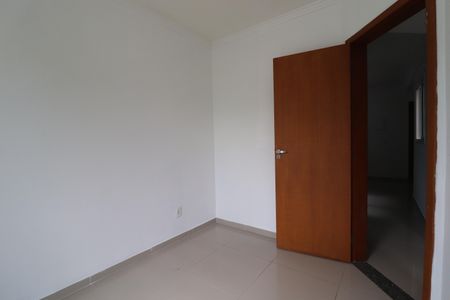 Apartamento à venda com 78m², 2 quartos e 1 vagaQuarto 1