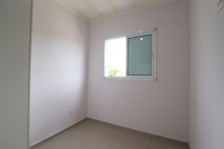 Apartamento à venda com 78m², 2 quartos e 1 vagaQuarto 2