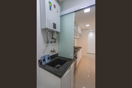 Apartamento para alugar com 67m², 3 quartos e 1 vagaÁrea de serviço 
