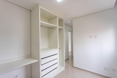Apartamento para alugar com 67m², 3 quartos e 1 vagaQuarto 1 - suíte 
