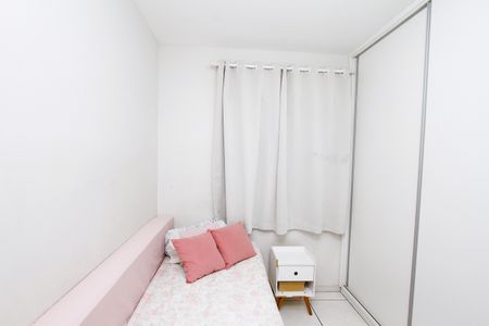 Apartamento para alugar com 90m², 3 quartos e 1 vagaQuarto 2