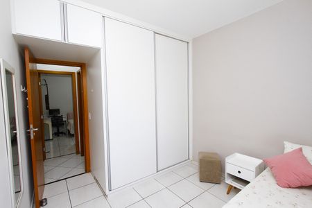 Apartamento para alugar com 90m², 3 quartos e 1 vagaQuarto 1