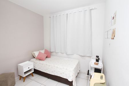 Apartamento para alugar com 90m², 3 quartos e 1 vagaQuarto 1