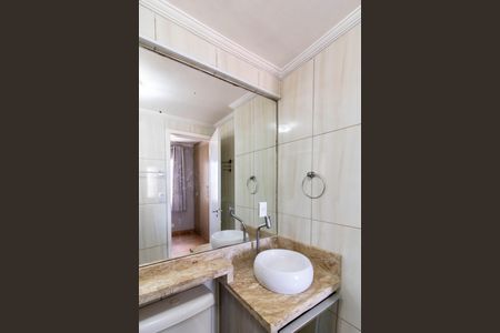 Apartamento para alugar com 63m², 3 quartos e 1 vagaSuíte