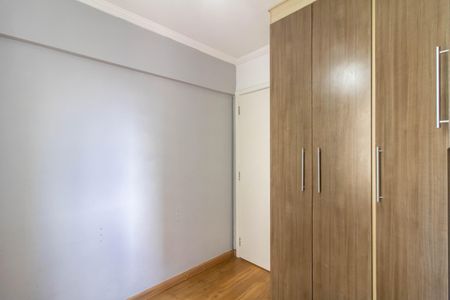 Apartamento para alugar com 63m², 3 quartos e 1 vagaQuarto 3
