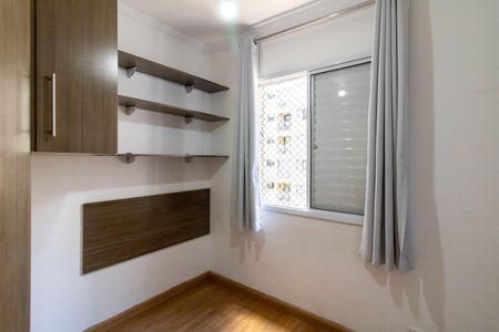 Apartamento para alugar com 63m², 3 quartos e 1 vagaQuarto 3