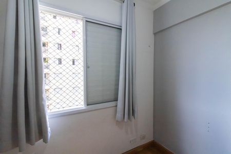 Apartamento para alugar com 63m², 3 quartos e 1 vagaQuarto 3