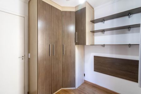Apartamento para alugar com 63m², 3 quartos e 1 vagaQuarto 3