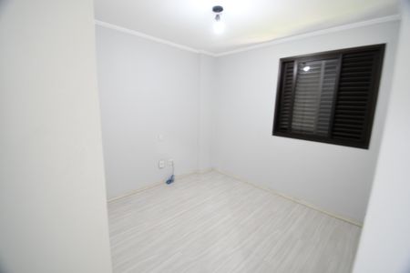 Apartamento à venda com 76m², 3 quartos e 2 vagasQuarto 3 - Suíte