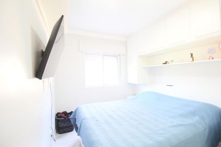 Quarto de apartamento à venda com 1 quarto, 39m² em Vila Andrade, São Paulo