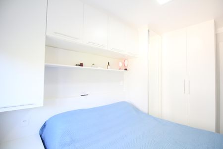 Apartamento para alugar com 39m², 1 quarto e 1 vagaQuarto