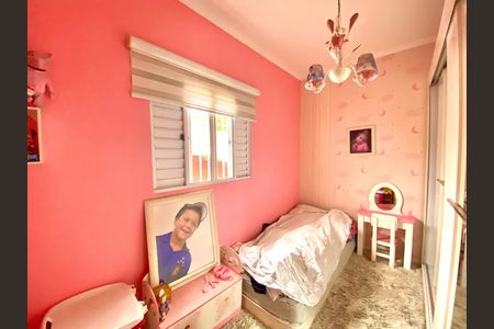 Casa à venda com 202m², 3 quartos e 4 vagasQuarto 2