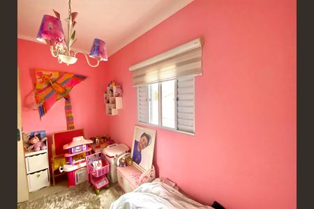 Casa à venda com 202m², 3 quartos e 4 vagasQuarto 2