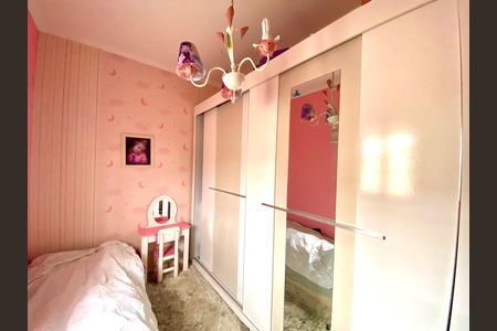 Casa à venda com 202m², 3 quartos e 4 vagasQuarto 2