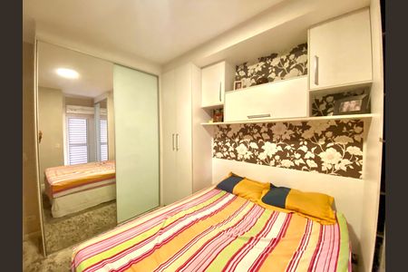 Casa à venda com 202m², 3 quartos e 4 vagasQuarto 1