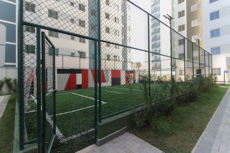 Apartamento para alugar com 37m², 2 quartos e sem vaga Apartamento para alugar com 37m², 2 quartos e sem vagaÁrea Comum