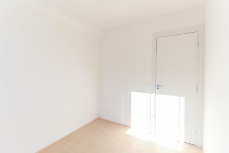 Apartamento para alugar com 37m², 2 quartos e sem vaga Apartamento para alugar com 37m², 2 quartos e sem vagaQuarto 2