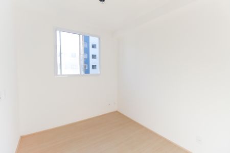 Apartamento para alugar com 37m², 2 quartos e sem vaga Apartamento para alugar com 37m², 2 quartos e sem vagaQuarto 2