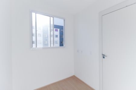 Apartamento para alugar com 37m², 2 quartos e sem vaga Apartamento para alugar com 37m², 2 quartos e sem vagaQuarto 1