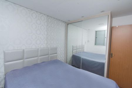 Apartamento para alugar com 60m², 2 quartos e 1 vagaQuarto 2