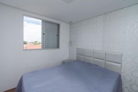 Apartamento para alugar com 60m², 2 quartos e 1 vagaQuarto 2