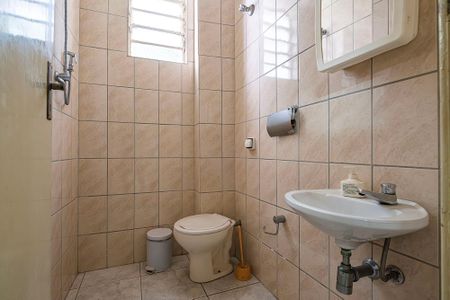 Apartamento à venda com 126m², 2 quartos e 1 vagaBanheiro de serviço
