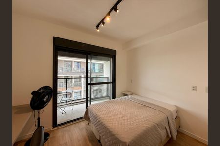 Studio para alugar com 26m², 0 quarto e sem vaga Studio para alugar com 26m², 0 quarto e sem vagaQuarto