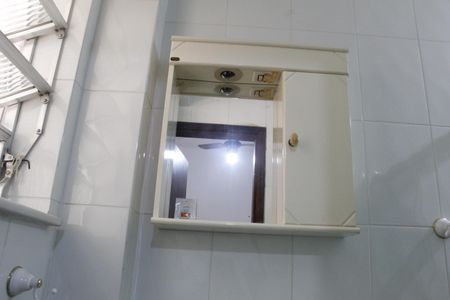 Apartamento à venda com 111m², 3 quartos e sem vagaBanheiro Social