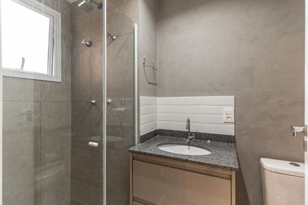 Apartamento para alugar com 29m², 1 quarto e sem vaga Apartamento para alugar com 29m², 1 quarto e sem vagaBanheiro da Suíte