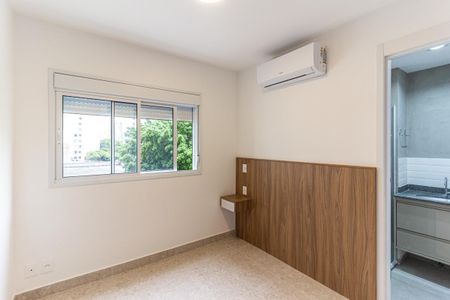 Apartamento para alugar com 29m², 1 quarto e sem vaga Apartamento para alugar com 29m², 1 quarto e sem vagaQuarto da Suíte