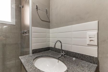 Apartamento para alugar com 29m², 1 quarto e sem vaga Apartamento para alugar com 29m², 1 quarto e sem vagaBanheiro da Suíte