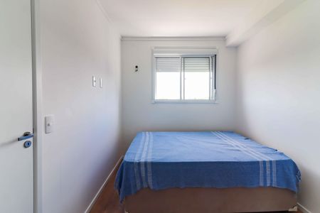 Apartamento para alugar com 26m², 1 quarto e sem vaga Apartamento para alugar com 26m², 1 quarto e sem vagaQuarto
