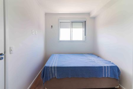 Apartamento para alugar com 26m², 1 quarto e sem vaga Apartamento para alugar com 26m², 1 quarto e sem vagaQuarto