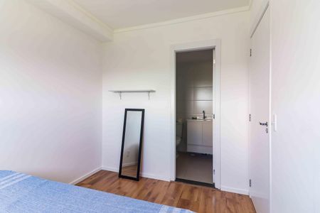 Apartamento para alugar com 26m², 1 quarto e sem vaga Apartamento para alugar com 26m², 1 quarto e sem vagaQuarto