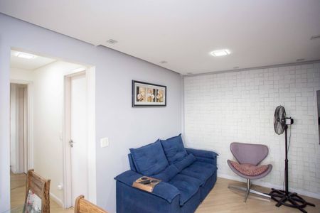 Apartamento para alugar com 51m², 2 quartos e 1 vagaSala