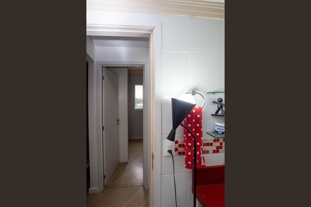 Apartamento para alugar com 51m², 2 quartos e 1 vagaBanheiro Social