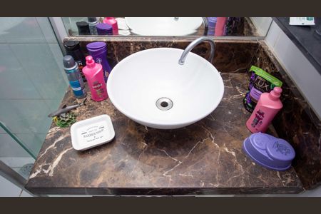 Apartamento para alugar com 51m², 2 quartos e 1 vagaBanheiro da Suíte