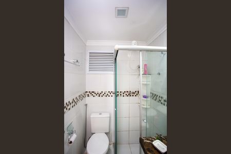 Apartamento para alugar com 51m², 2 quartos e 1 vagaBanheiro da Suíte