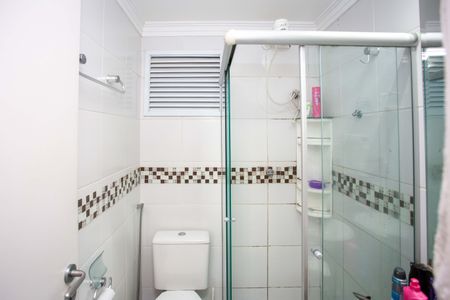 Apartamento para alugar com 51m², 2 quartos e 1 vagaBanheiro da Suíte