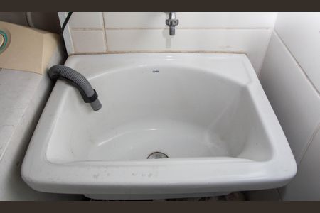 Apartamento para alugar com 51m², 2 quartos e 1 vagaÁrea de Serviço