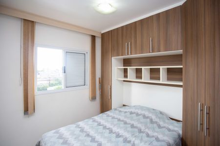 Apartamento para alugar com 51m², 2 quartos e 1 vagaQuarto Suíte