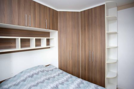 Apartamento para alugar com 51m², 2 quartos e 1 vagaQuarto Suíte